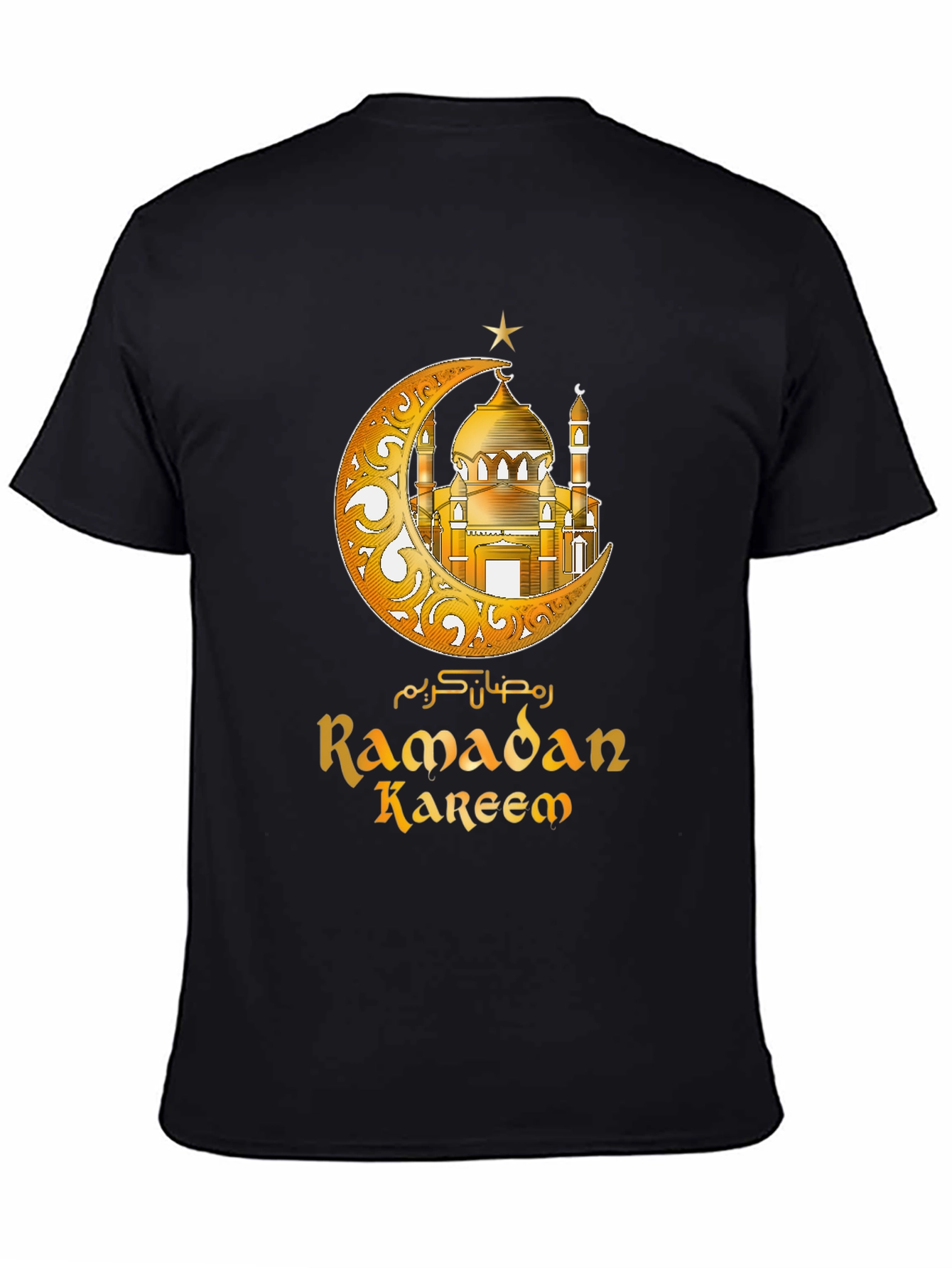 Ramadan Kareem Mosque Graphic Tee