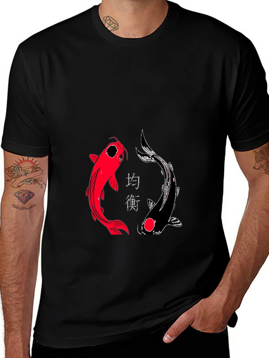 Yin Yang Koi Fish Graphic Tee - Balance & Style