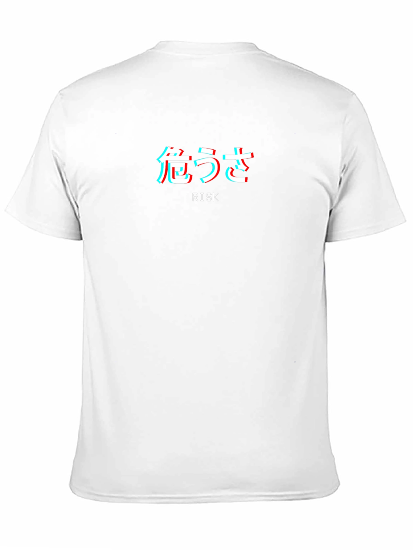 Risk Graphic T-Shirt - Black Cotton Blend