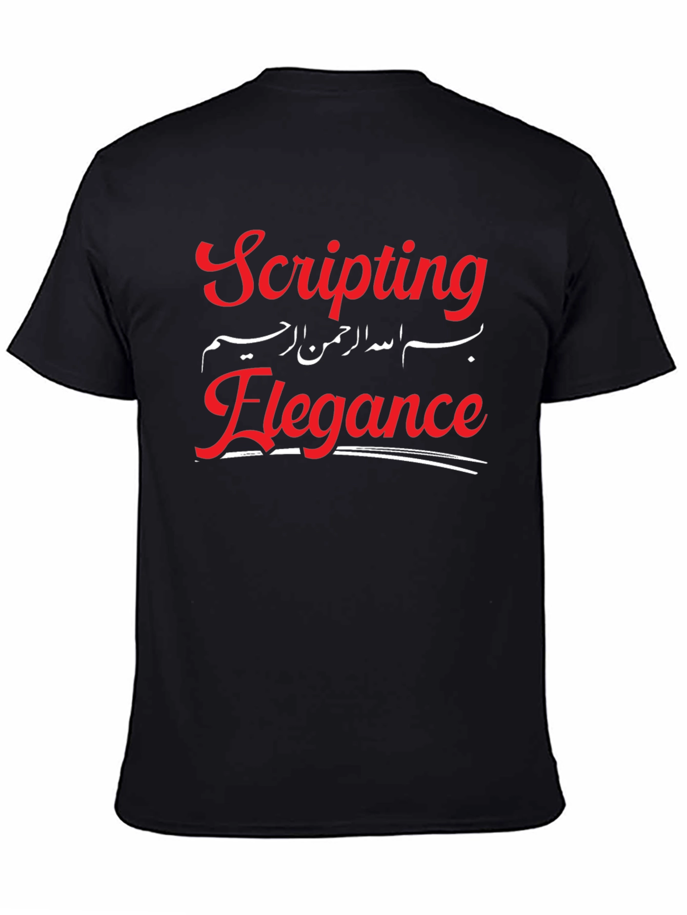 Scripting Elegance Black Graphic Tee