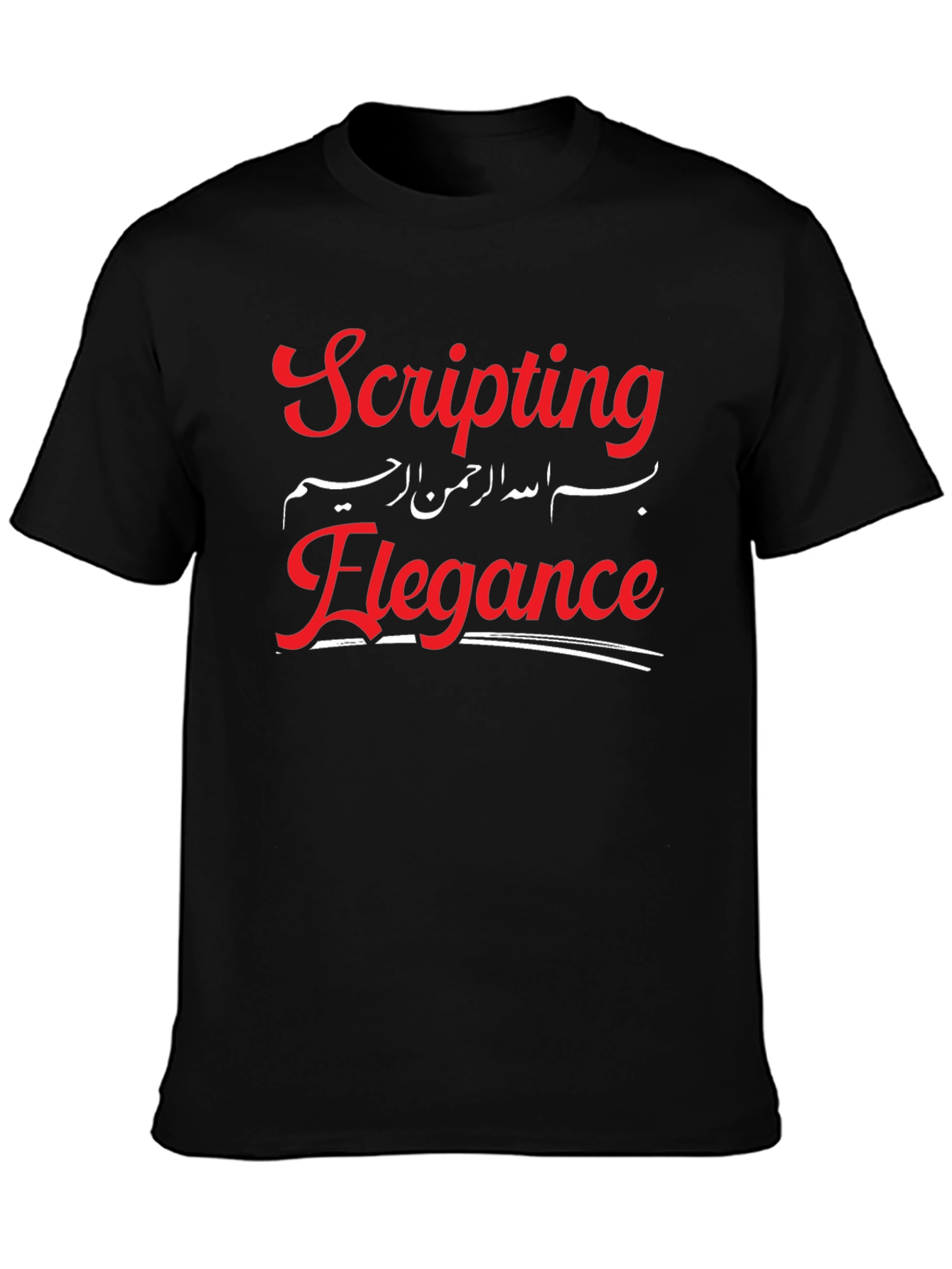 Scripting Elegance Black Graphic Tee