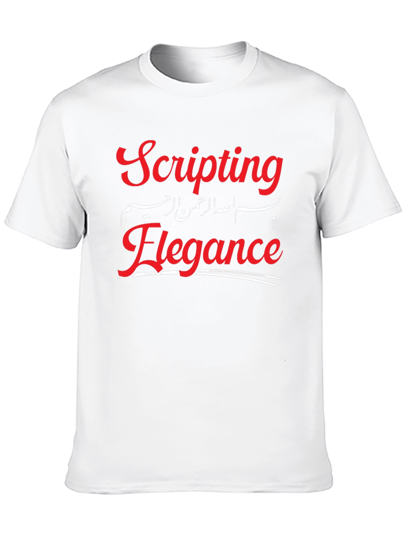 Scripting Elegance Black Graphic Tee