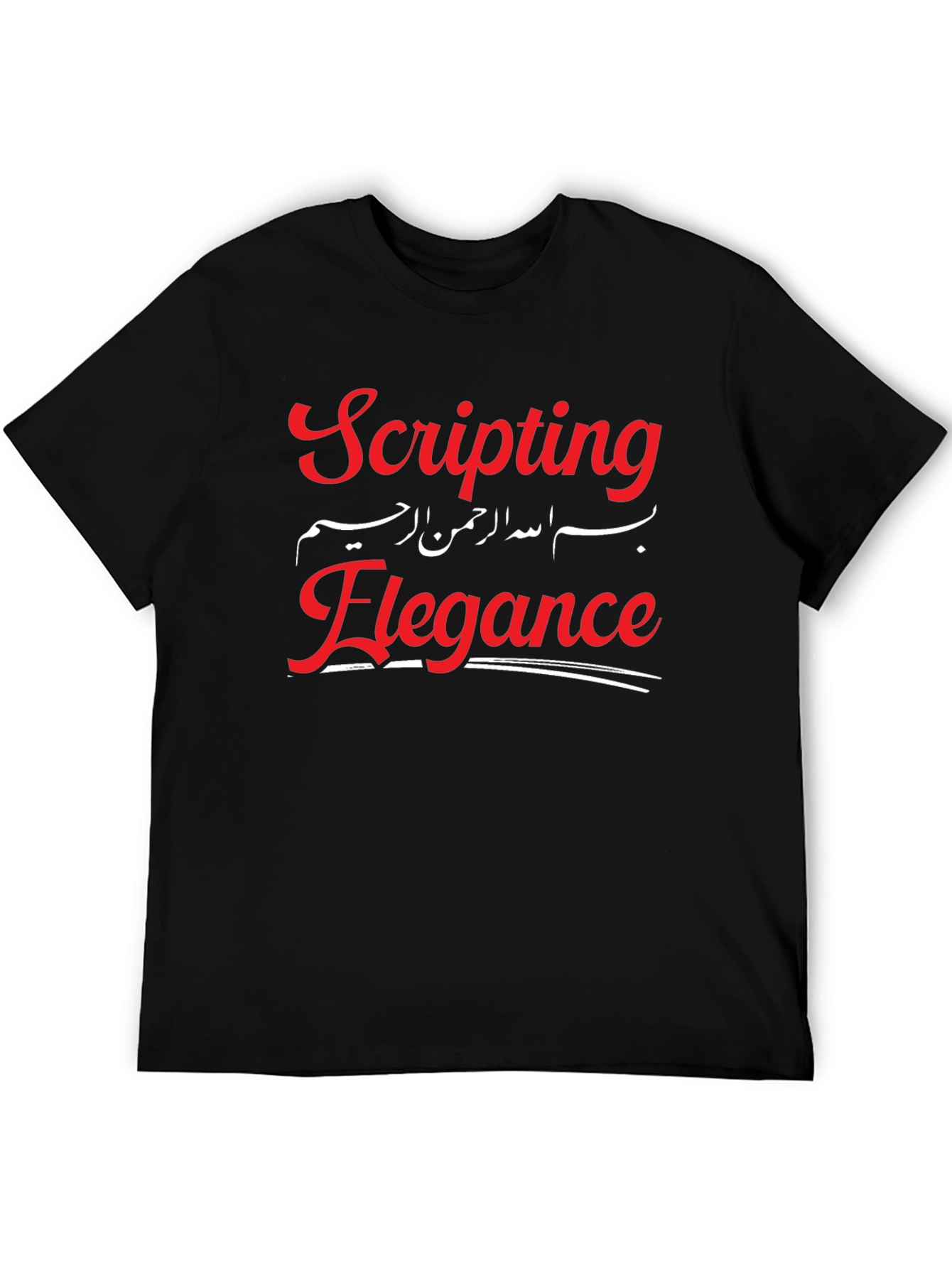 Scripting Elegance Black Graphic Tee