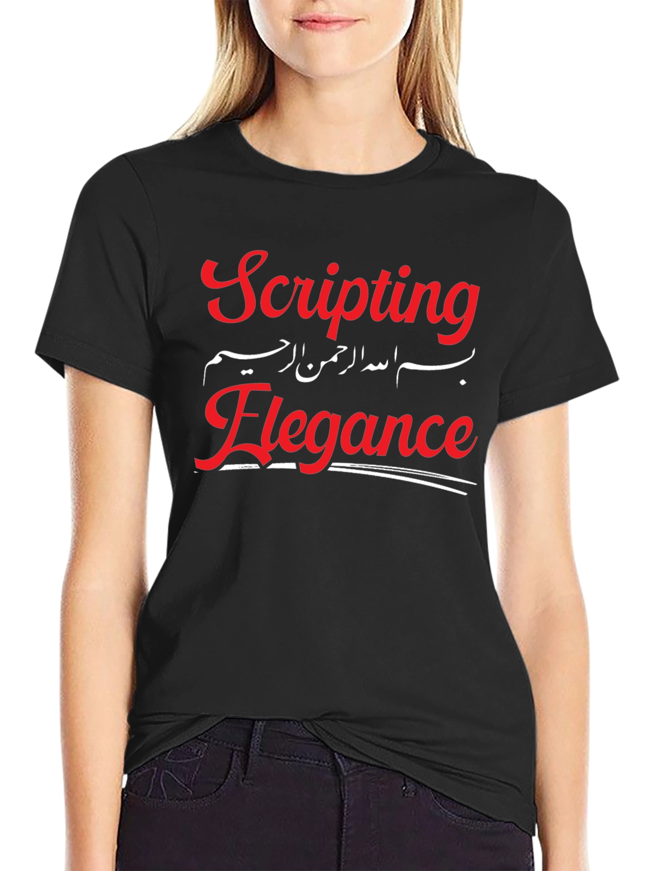 Scripting Elegance Black Graphic Tee