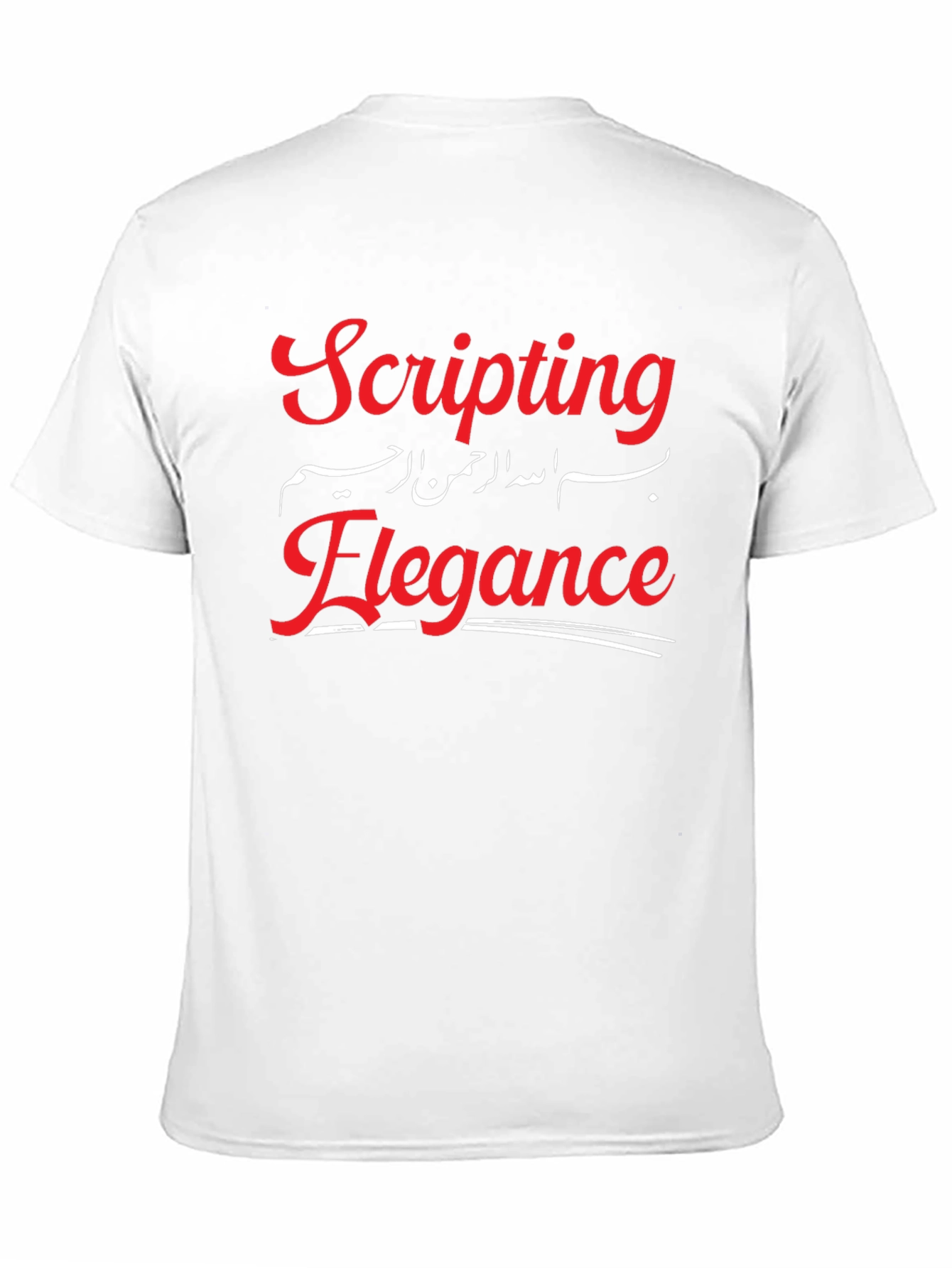 Scripting Elegance Black Graphic Tee