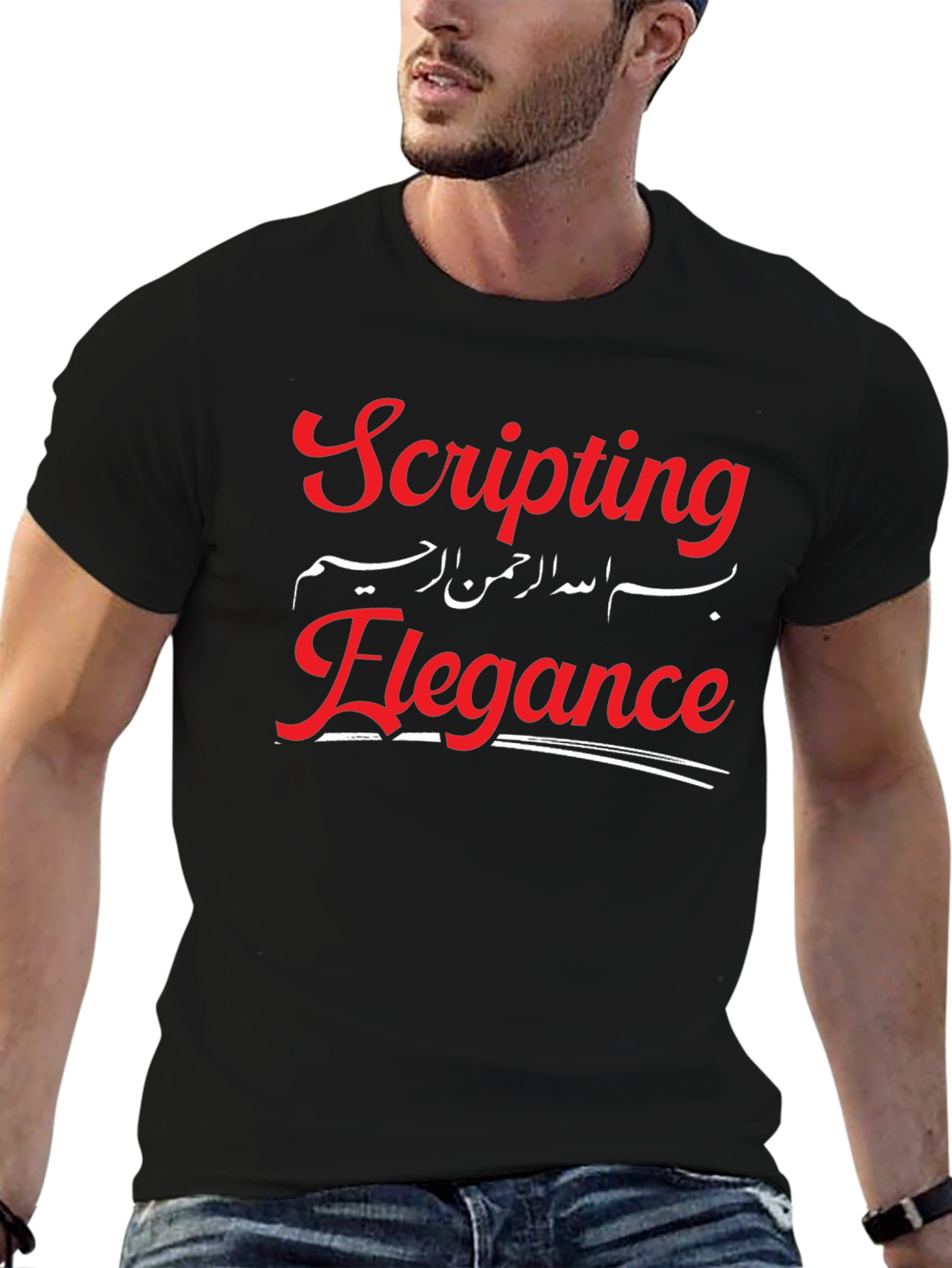 Scripting Elegance Black Graphic Tee