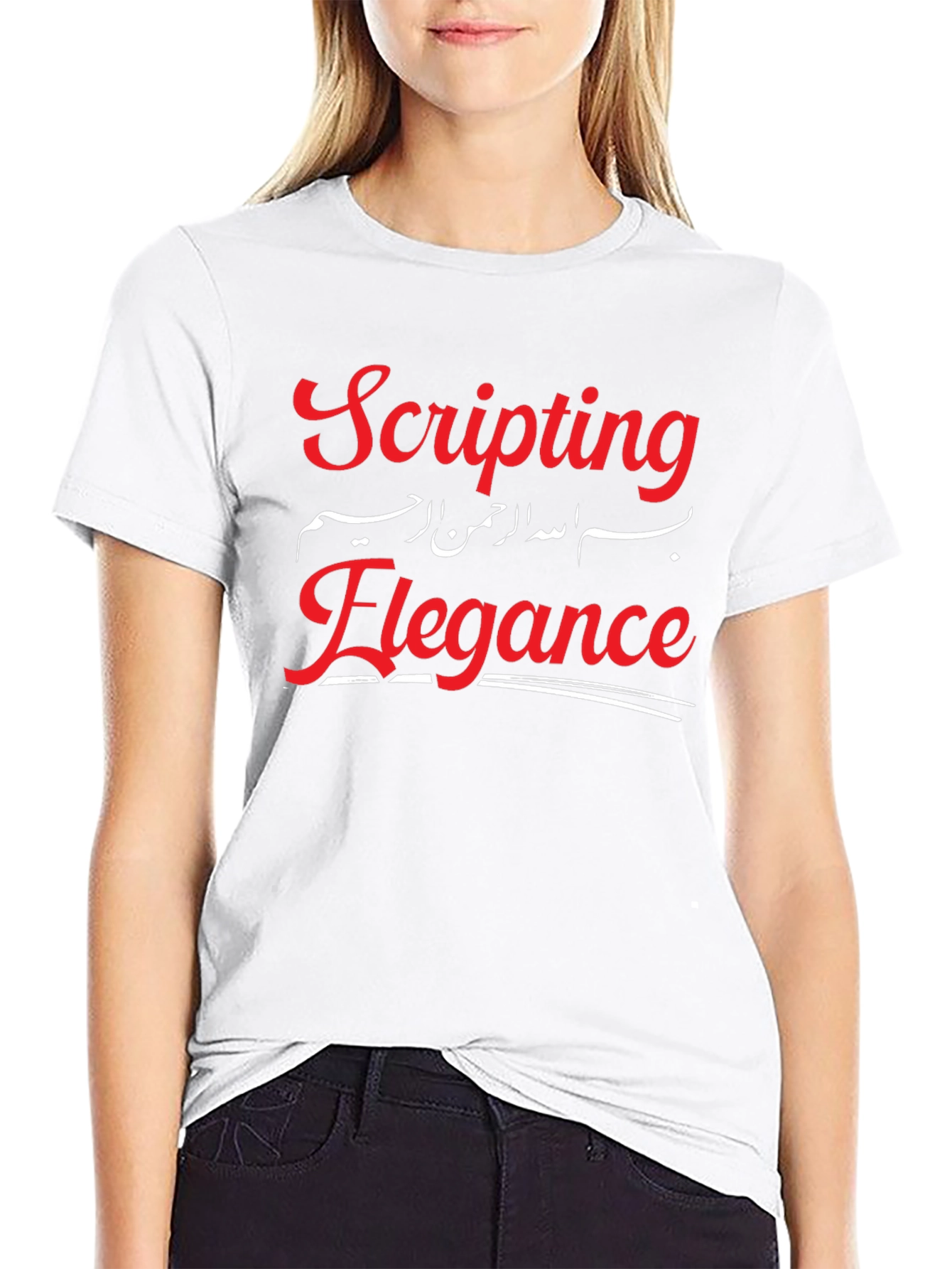 Scripting Elegance Black Graphic Tee