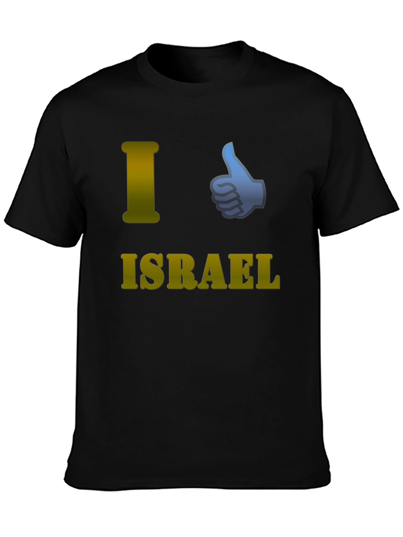 I Thumbs Up Israel Tee - Soft Cotton Blend