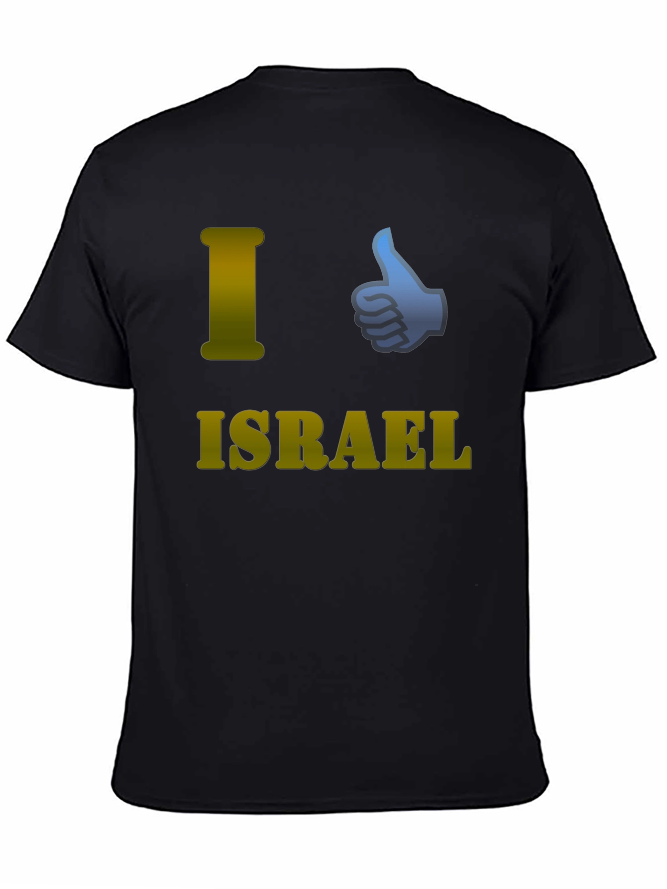 I Thumbs Up Israel Tee - Soft Cotton Blend