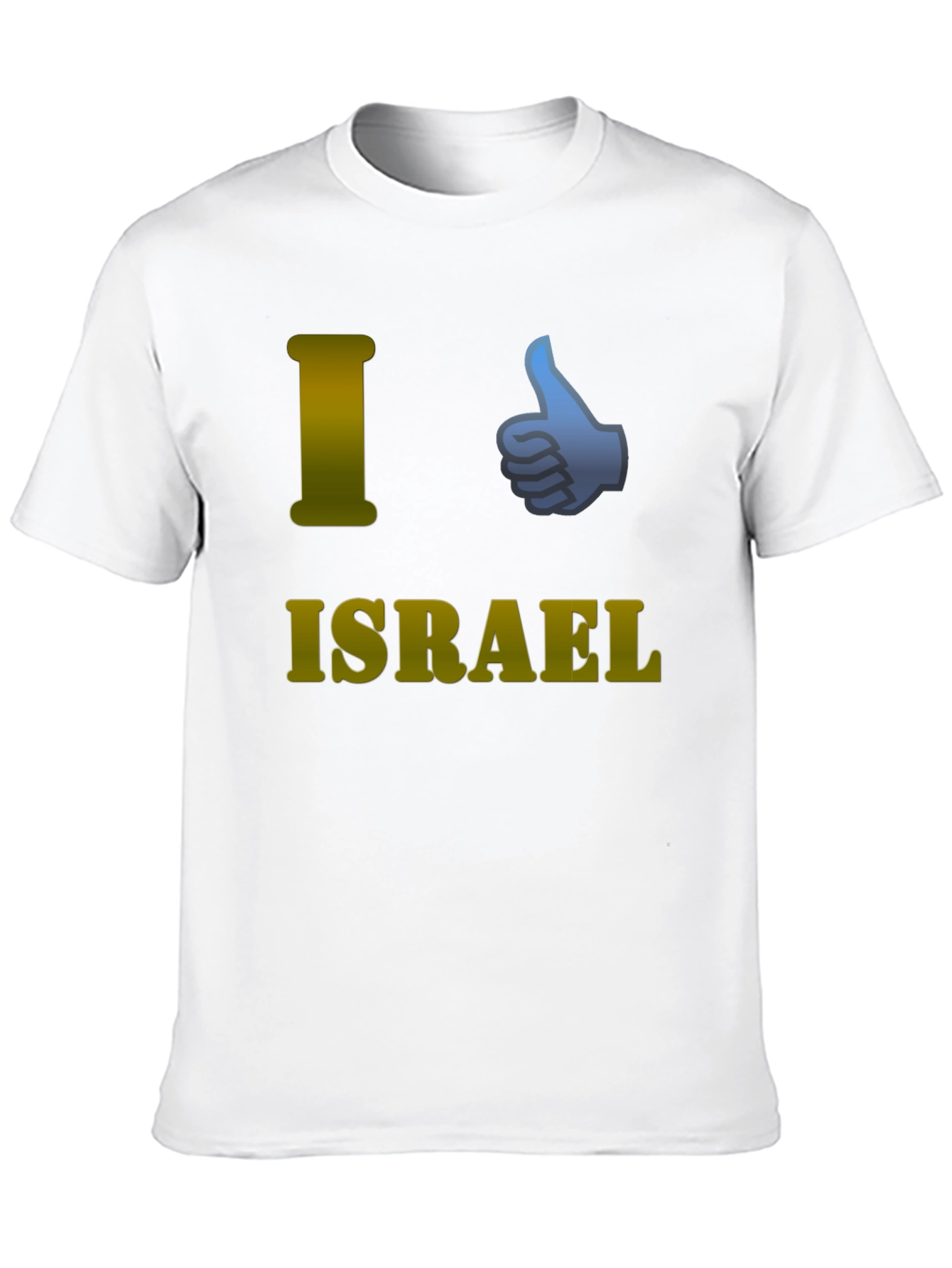 I Thumbs Up Israel Tee - Soft Cotton Blend