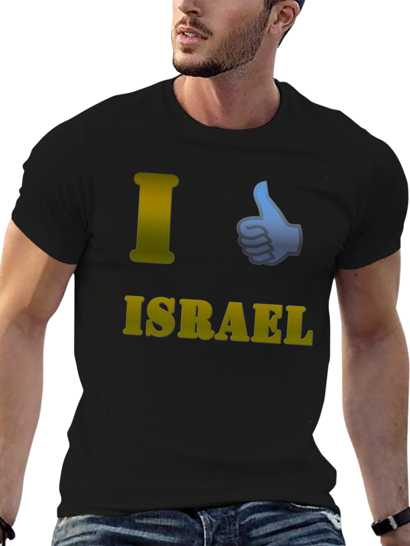 I Thumbs Up Israel Tee - Soft Cotton Blend