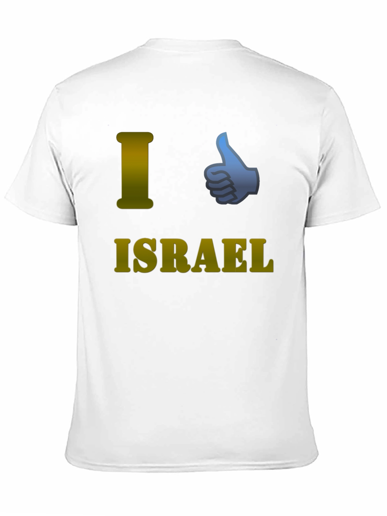 I Thumbs Up Israel Tee - Soft Cotton Blend