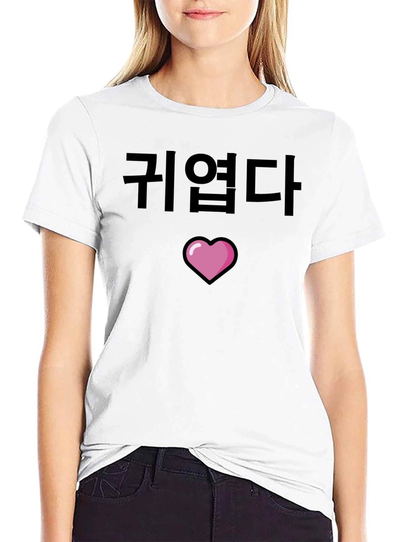 Cute Korean Text & Heart Black T-Shirt