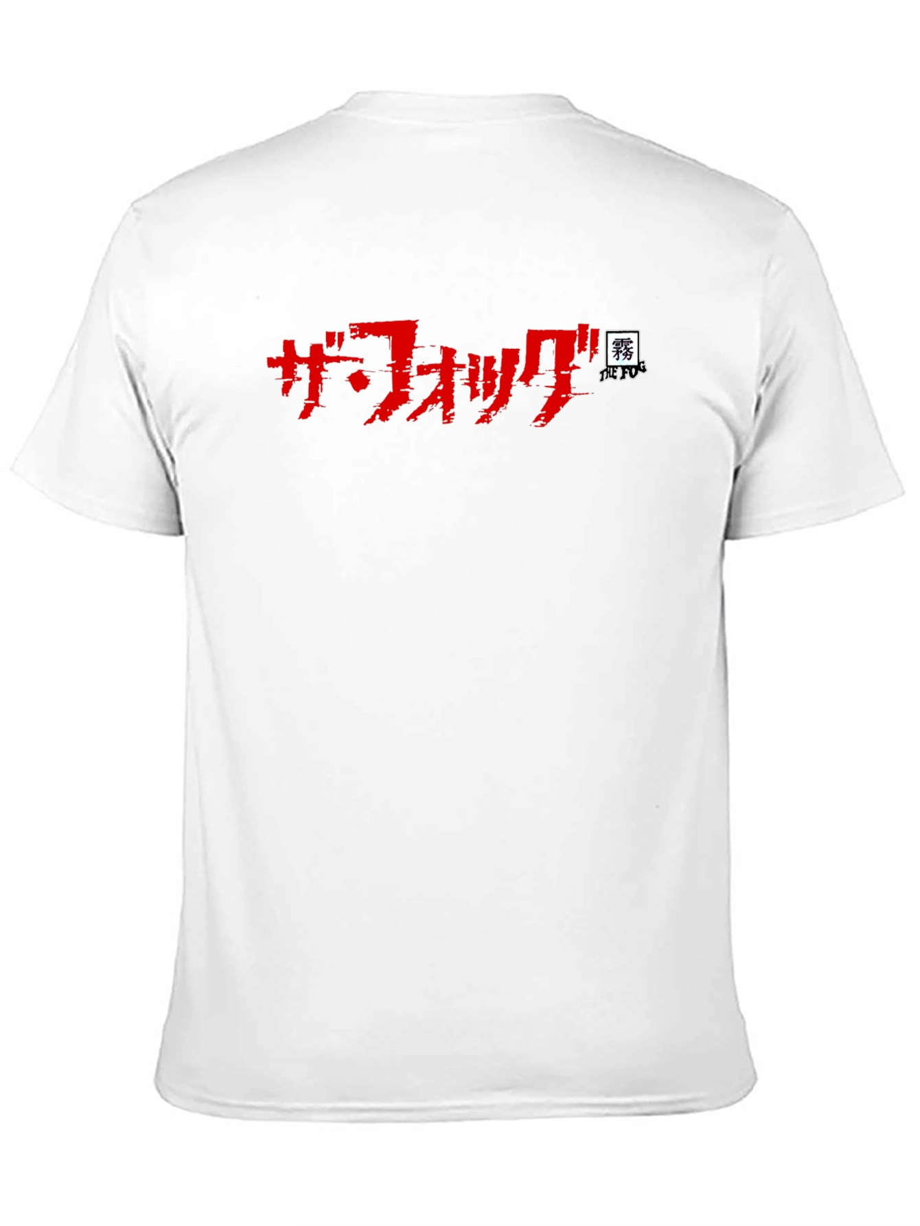 The Wock Black T-Shirt - Japanese Anime Style
