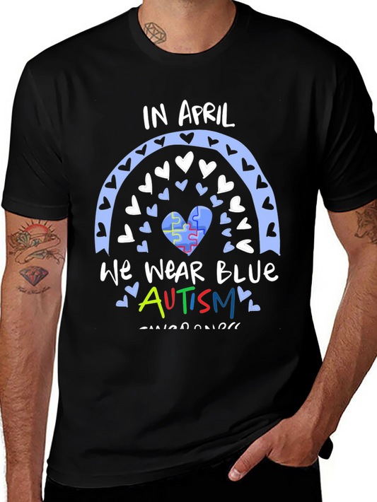 Autism Awareness T-Shirt - In April We Wear Blue