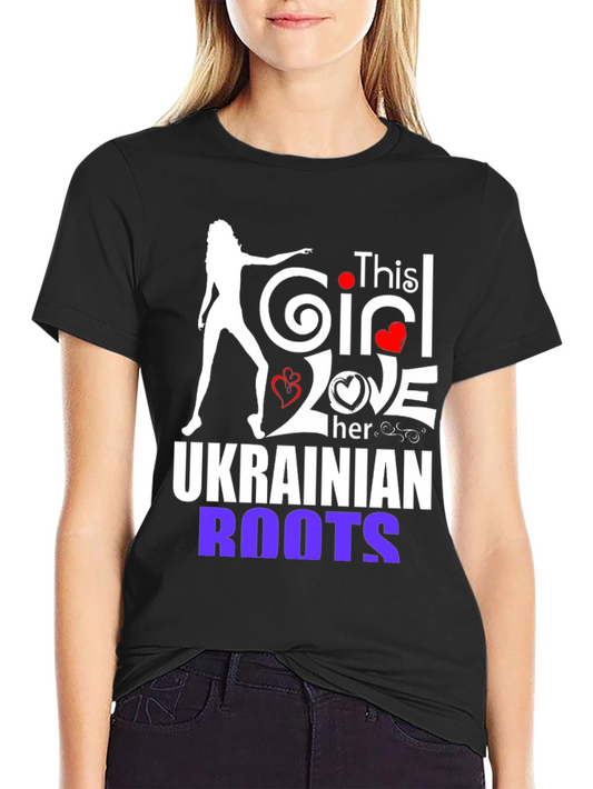 Ukrainian Roots T-Shirt - Show Your Heritage!