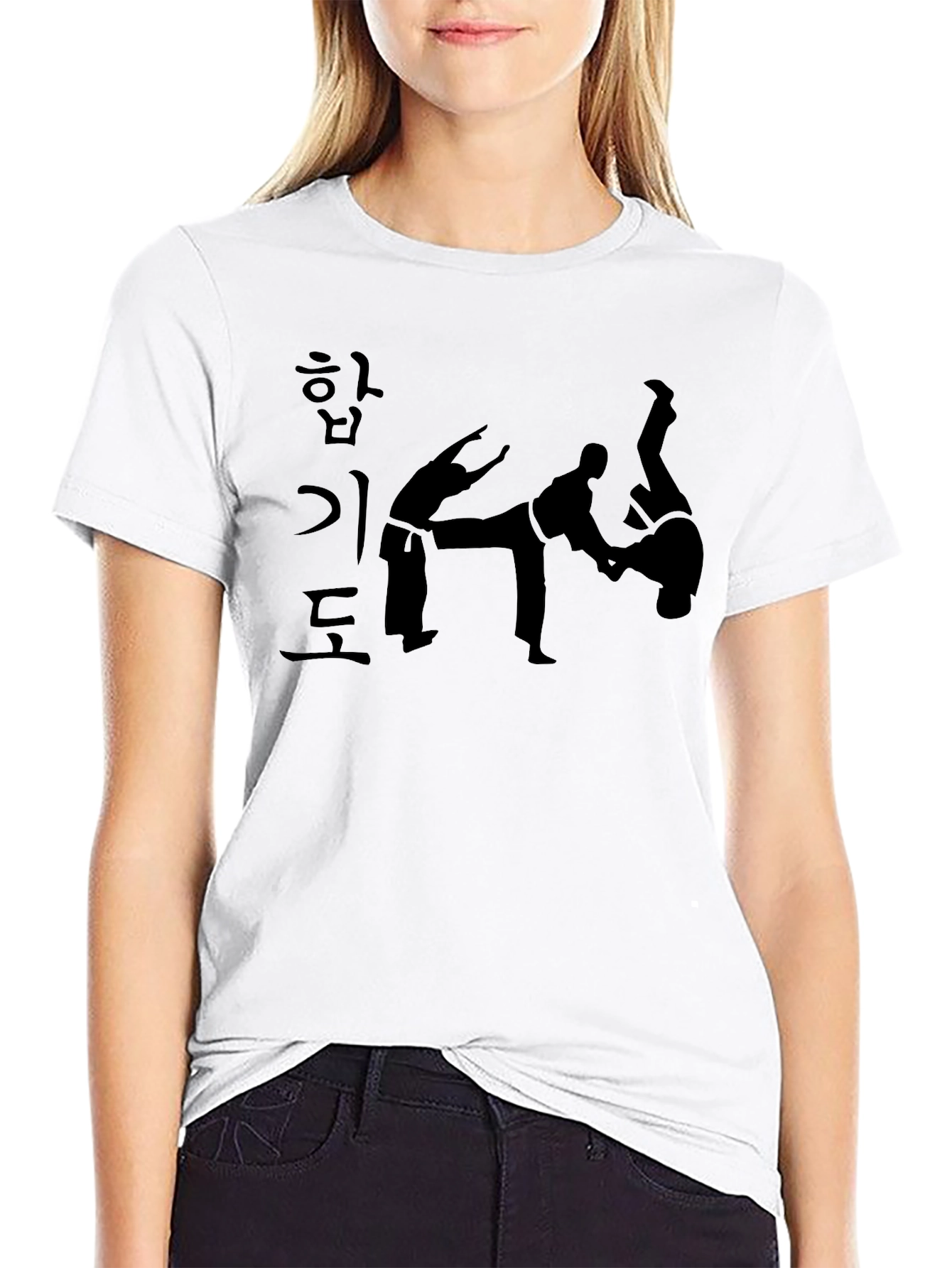 Hapkido Martial Arts Black T-Shirt