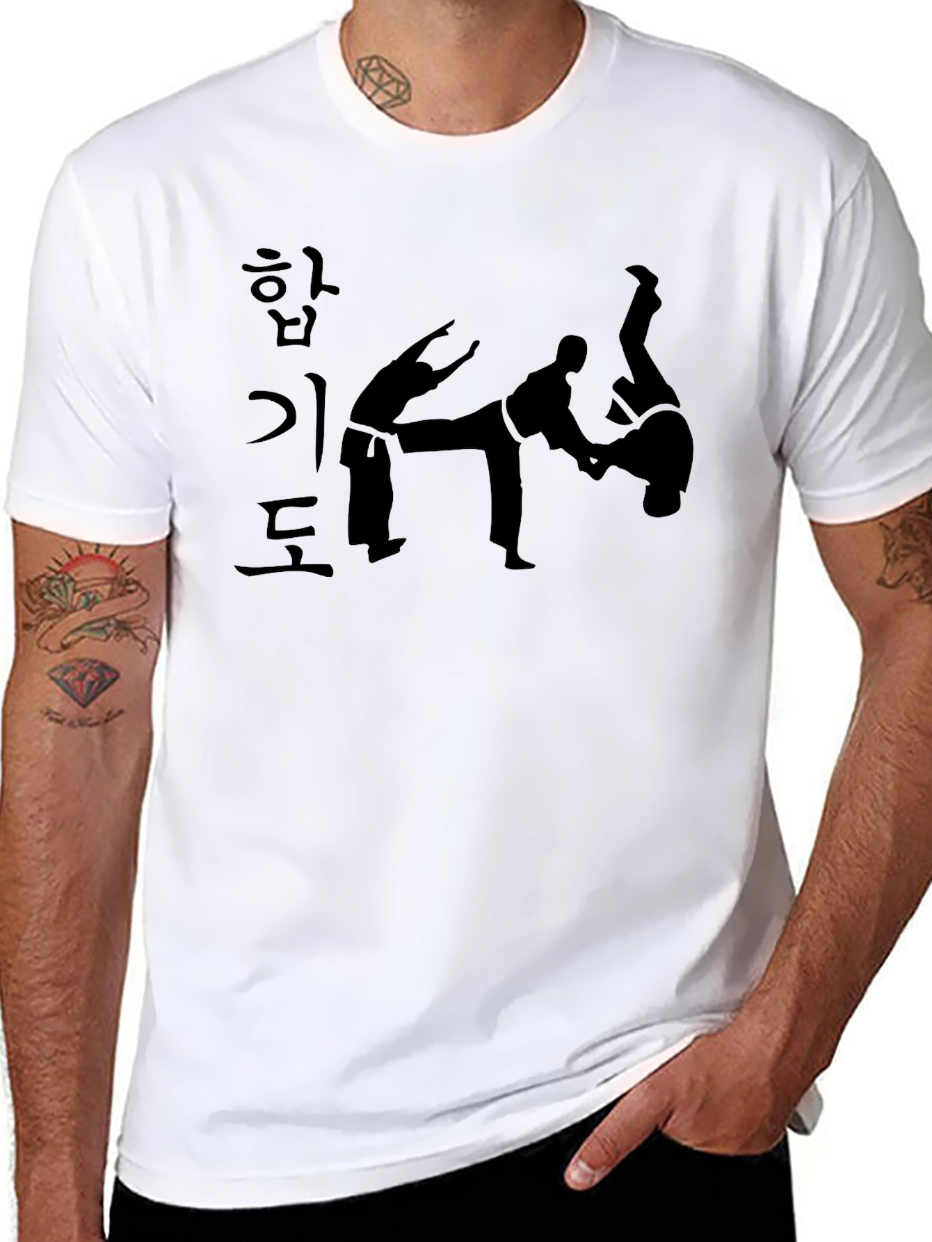 Hapkido Martial Arts Black T-Shirt