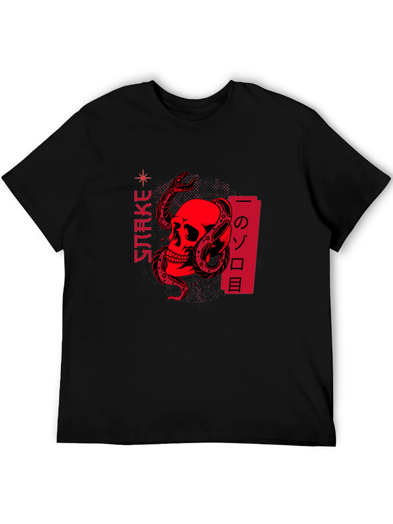 Snake & Skull Graphic Tee - Edgy Streetwear