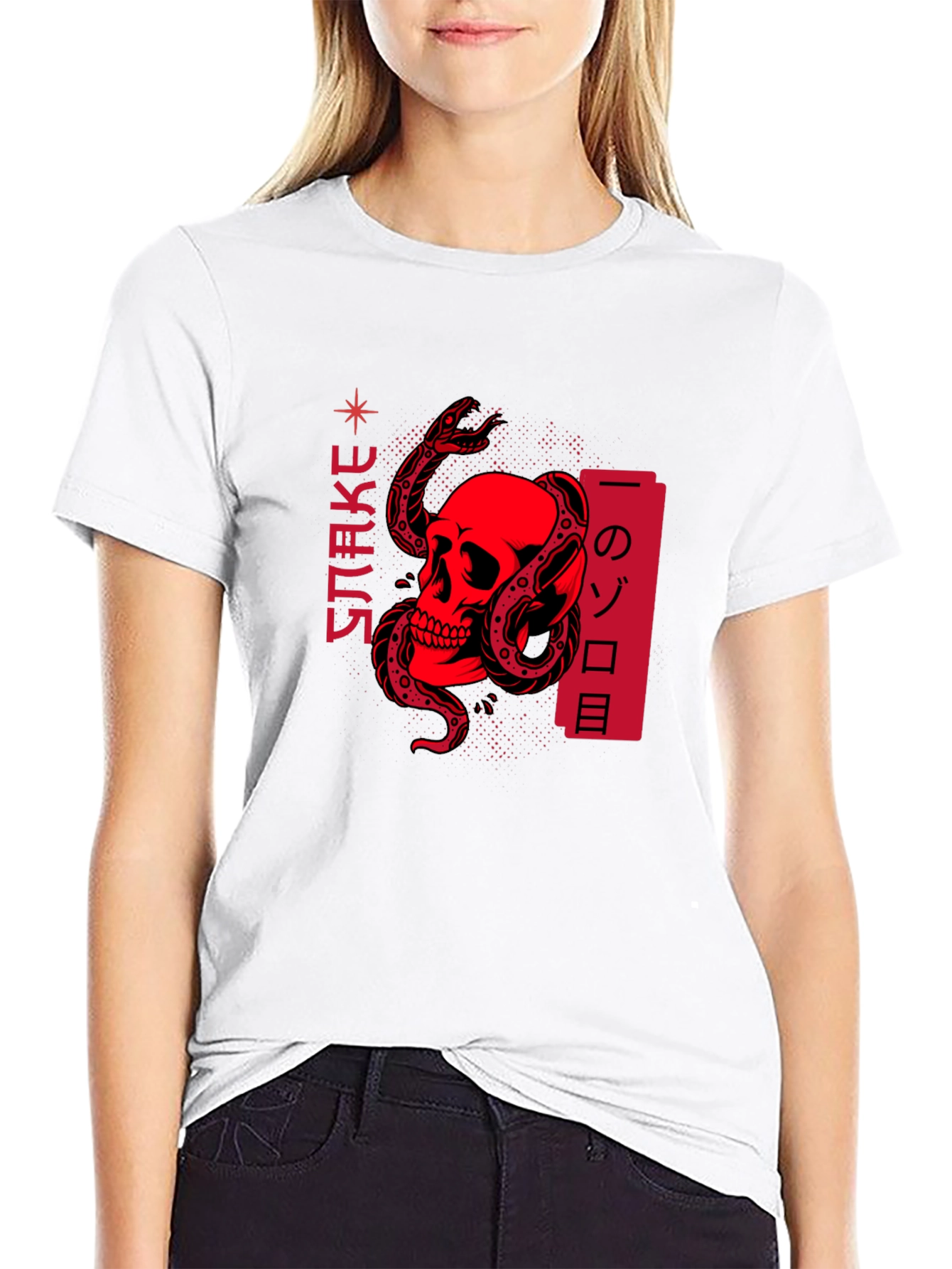 Snake & Skull Graphic Tee - Edgy Streetwear