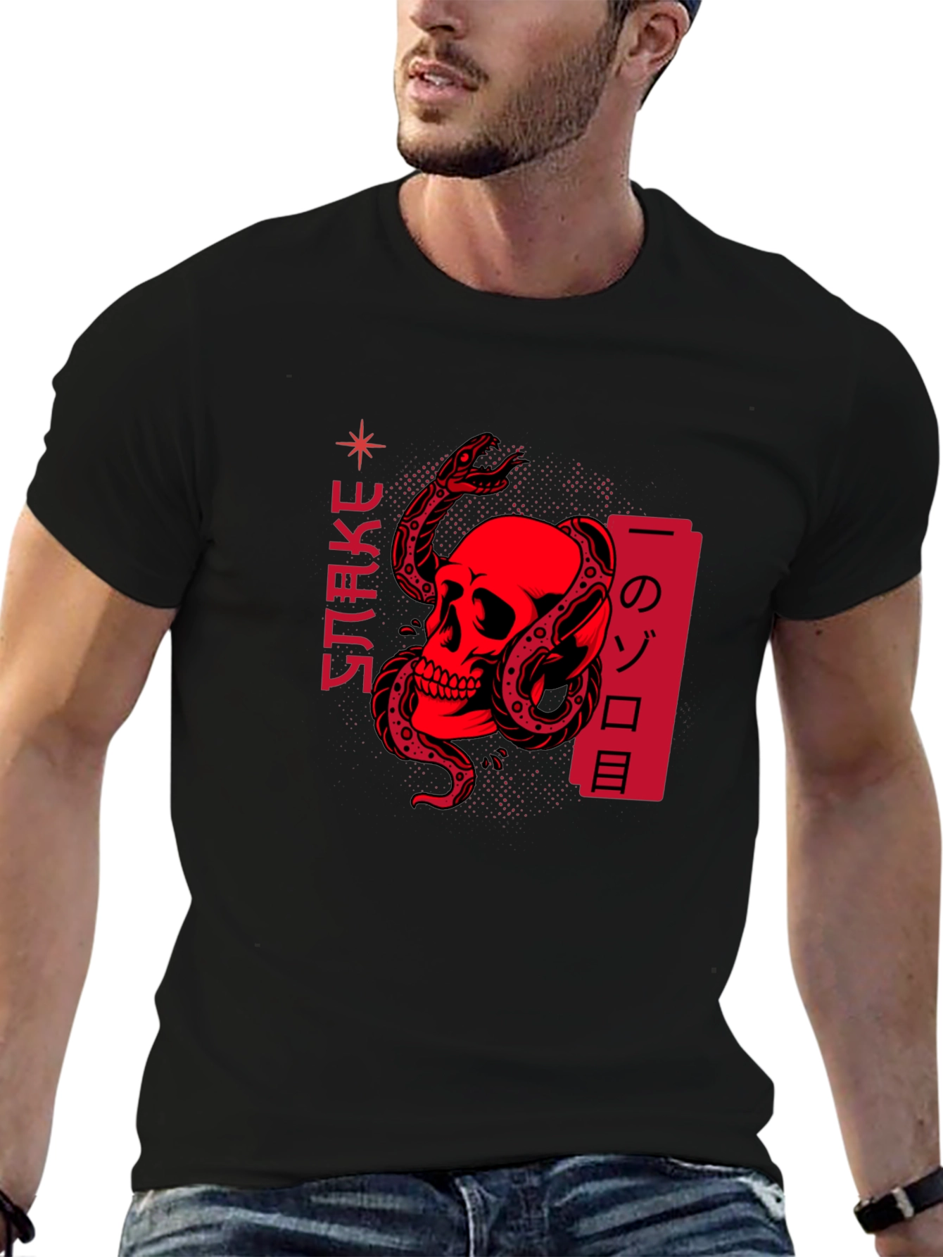 Snake & Skull Graphic Tee - Edgy Streetwear
