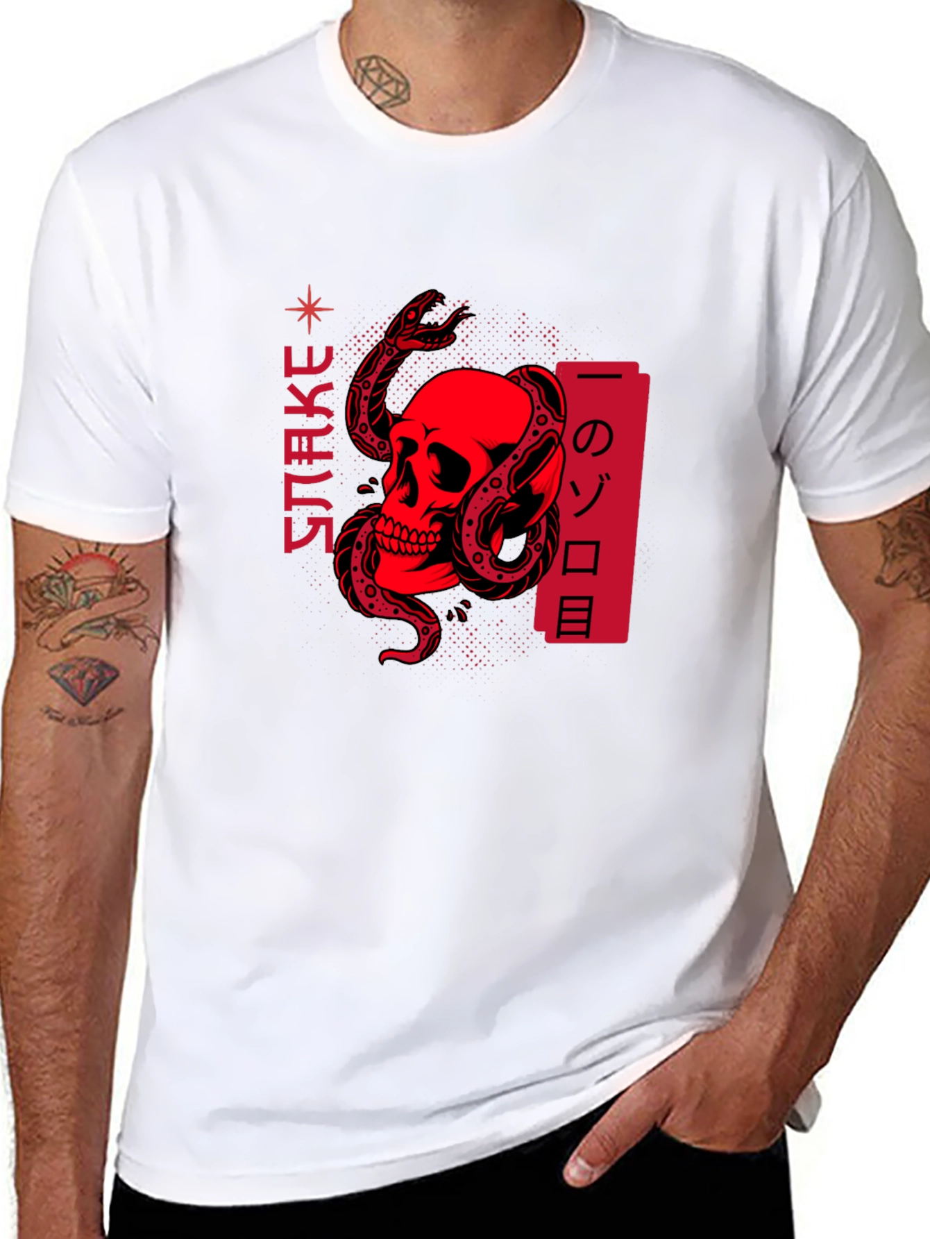 Snake & Skull Graphic Tee - Edgy Streetwear