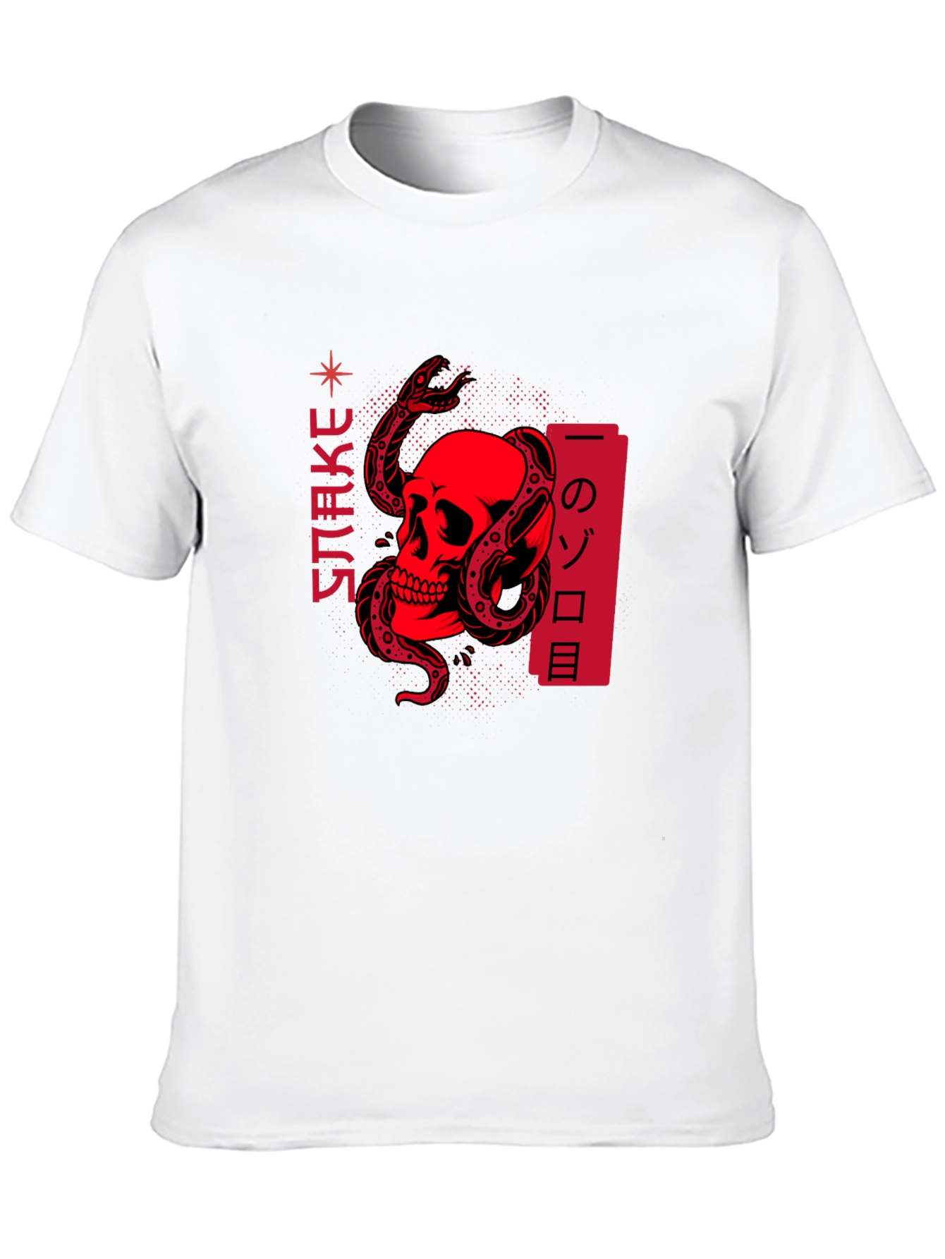 Snake & Skull Graphic Tee - Edgy Streetwear