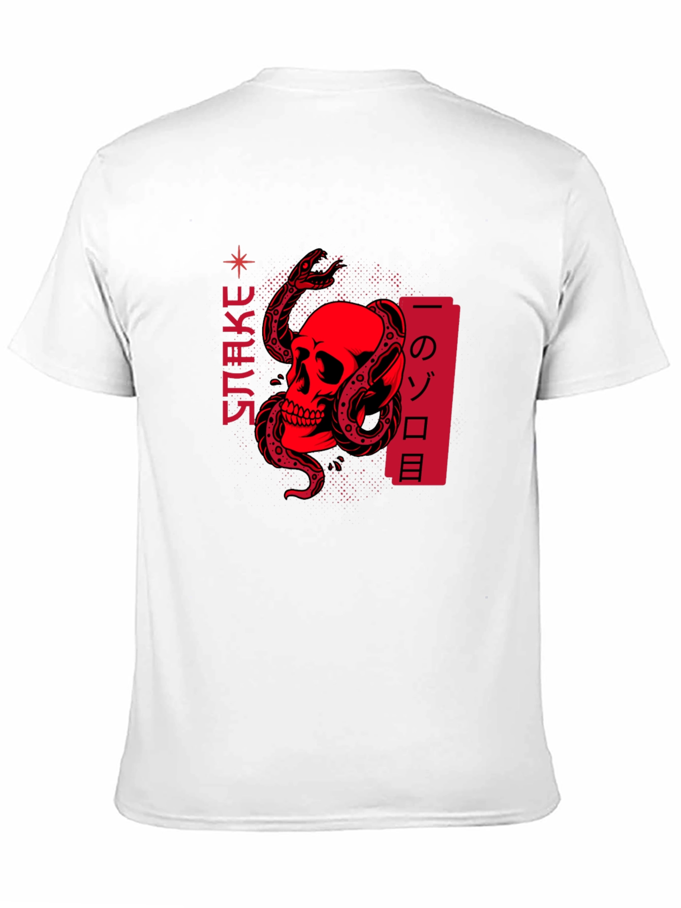 Snake & Skull Graphic Tee - Edgy Streetwear