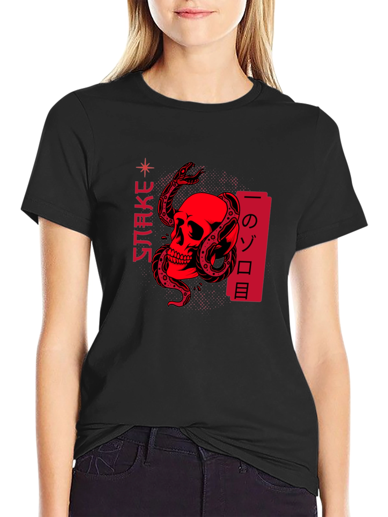Snake & Skull Graphic Tee - Edgy Streetwear