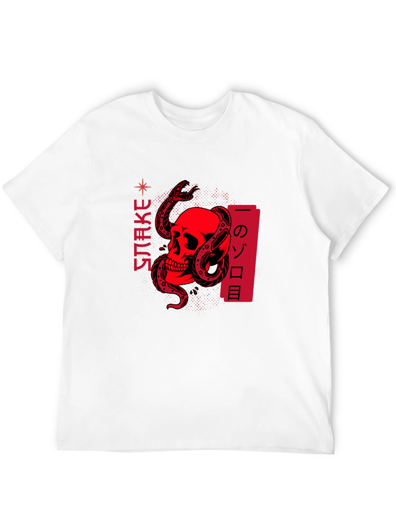 Snake & Skull Graphic Tee - Edgy Streetwear
