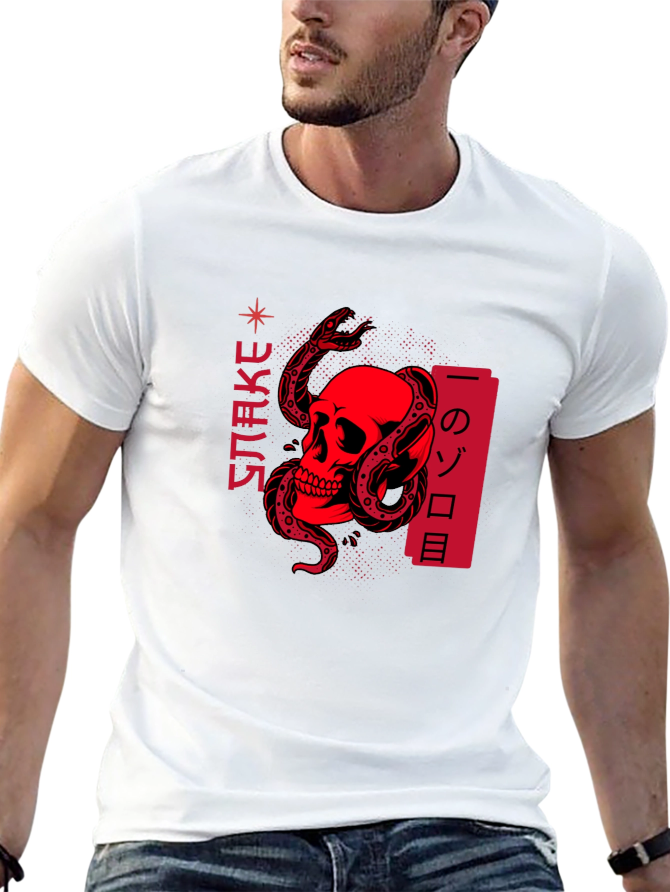 Snake & Skull Graphic Tee - Edgy Streetwear