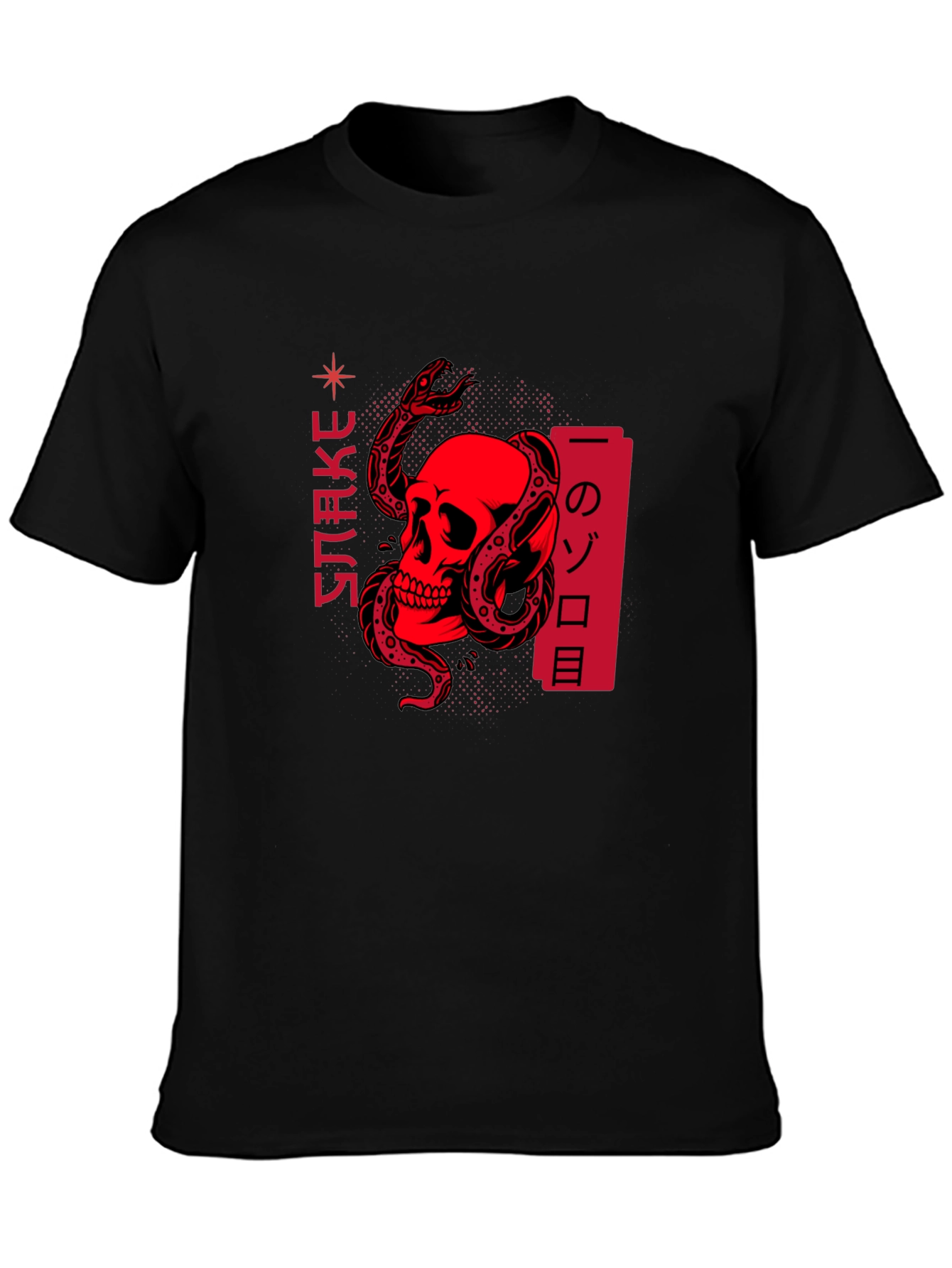 Snake & Skull Graphic Tee - Edgy Streetwear