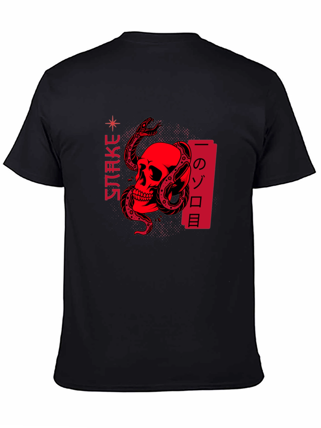 Snake & Skull Graphic Tee - Edgy Streetwear