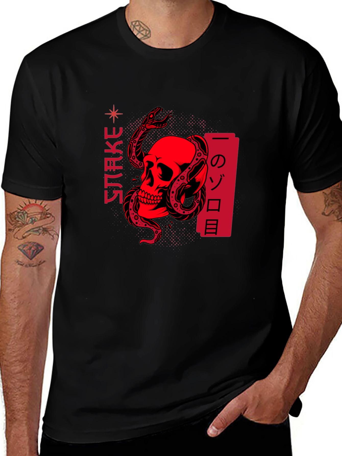Snake & Skull Graphic Tee - Edgy Streetwear