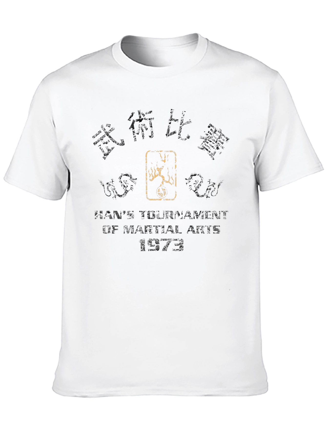 Hans Tournament of Martial Arts T-Shirt