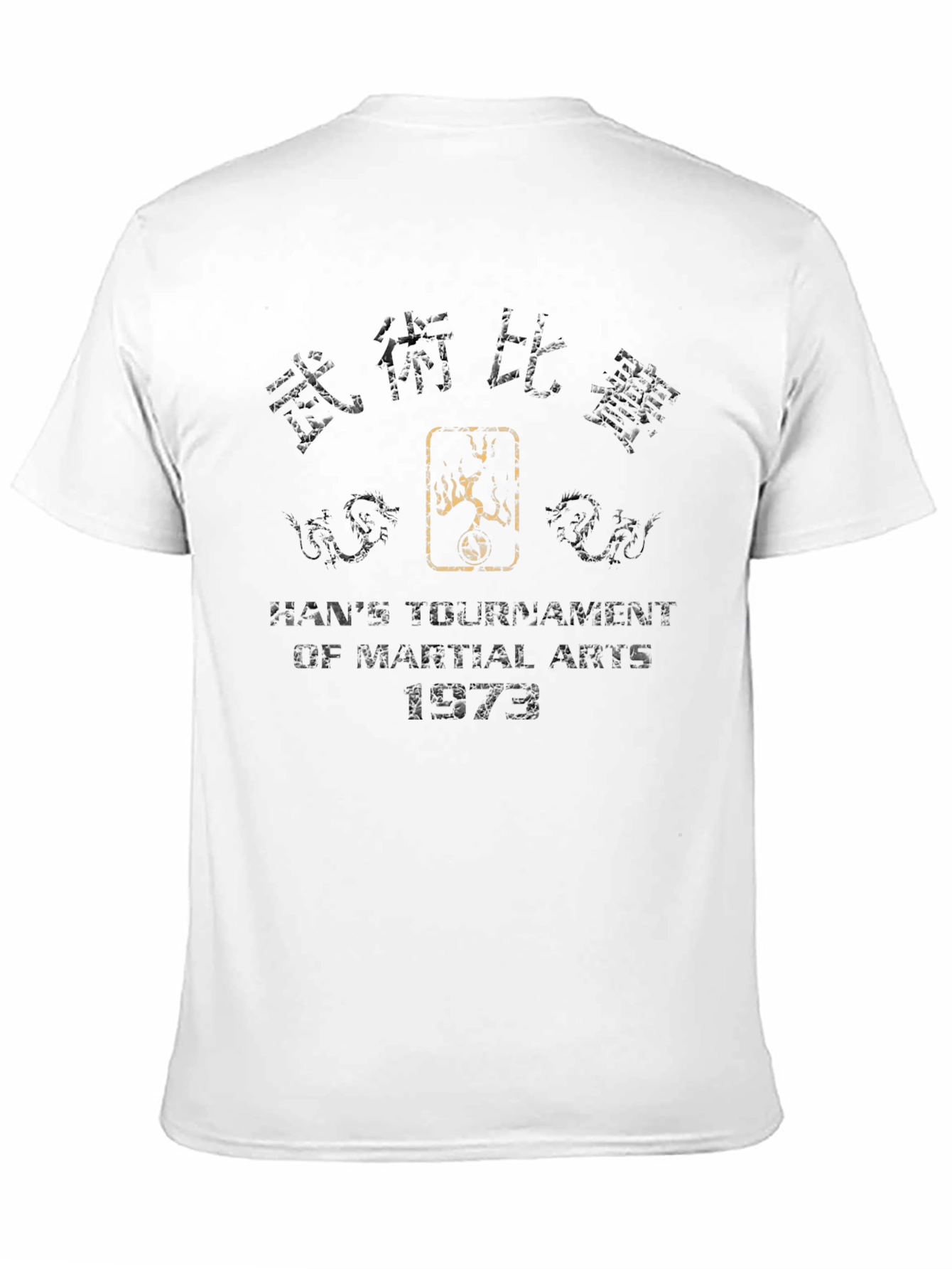Hans Tournament of Martial Arts T-Shirt