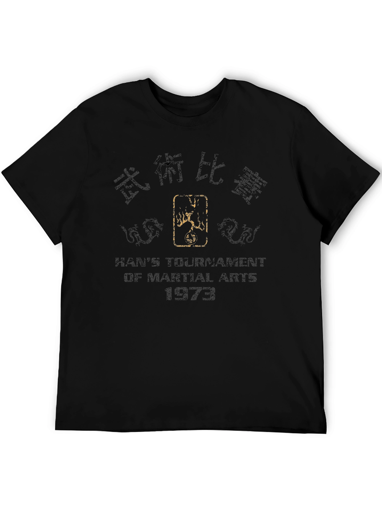 Hans Tournament of Martial Arts T-Shirt