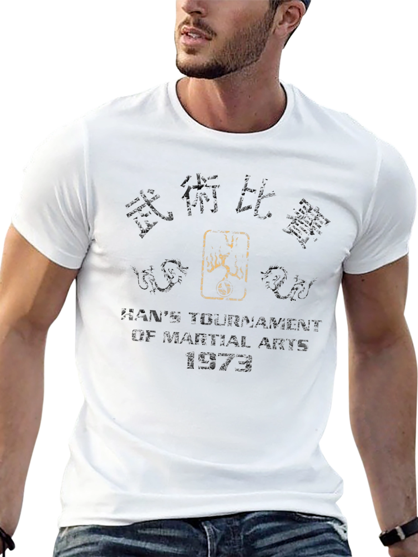 Hans Tournament of Martial Arts T-Shirt