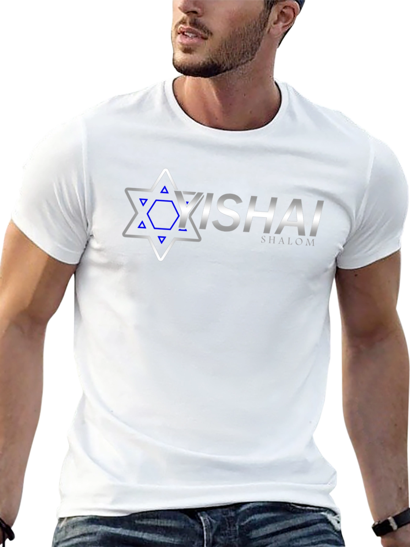 Yishai Shalom Star of David T-Shirt