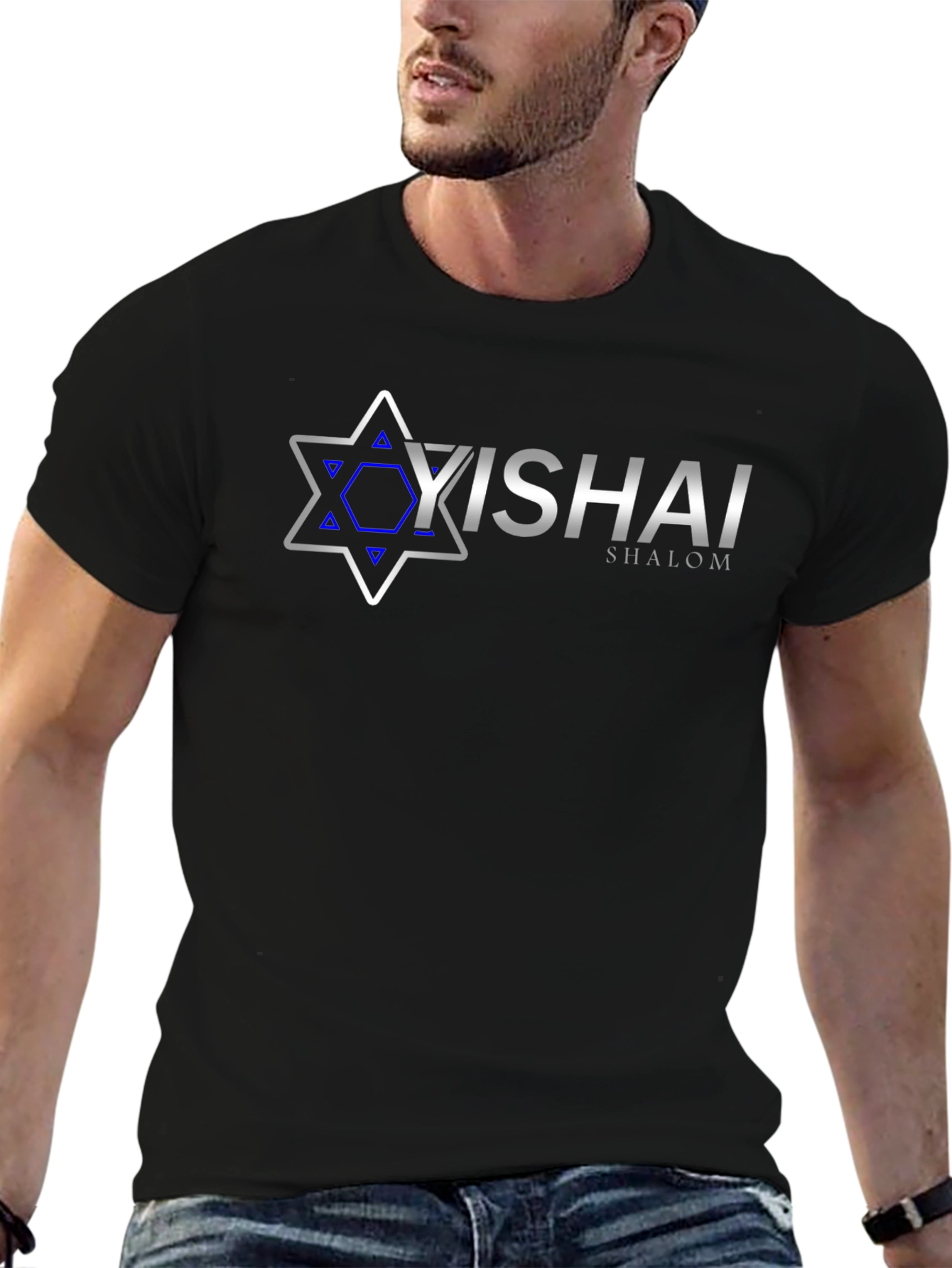 Yishai Shalom Star of David T-Shirt