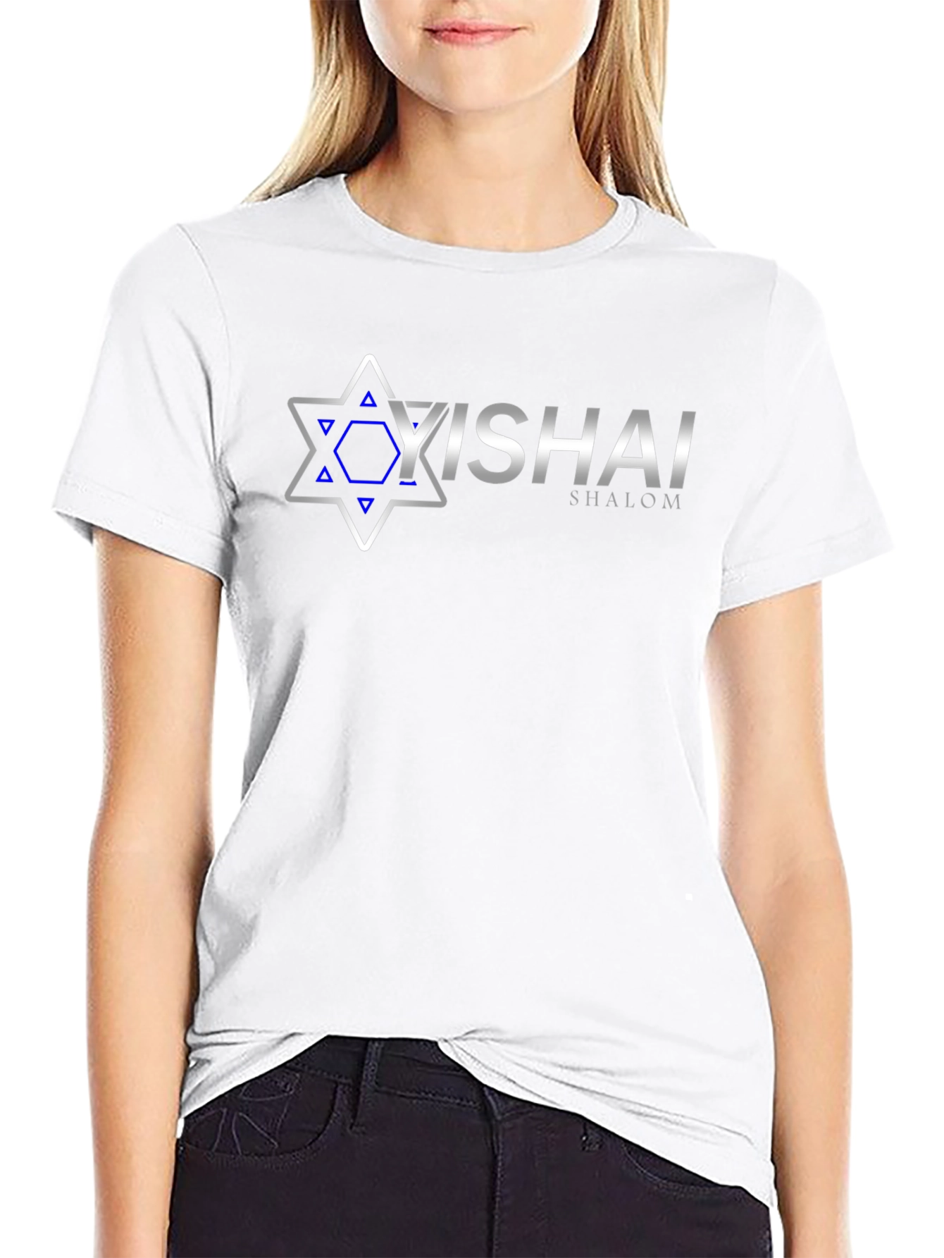 Yishai Shalom Star of David T-Shirt