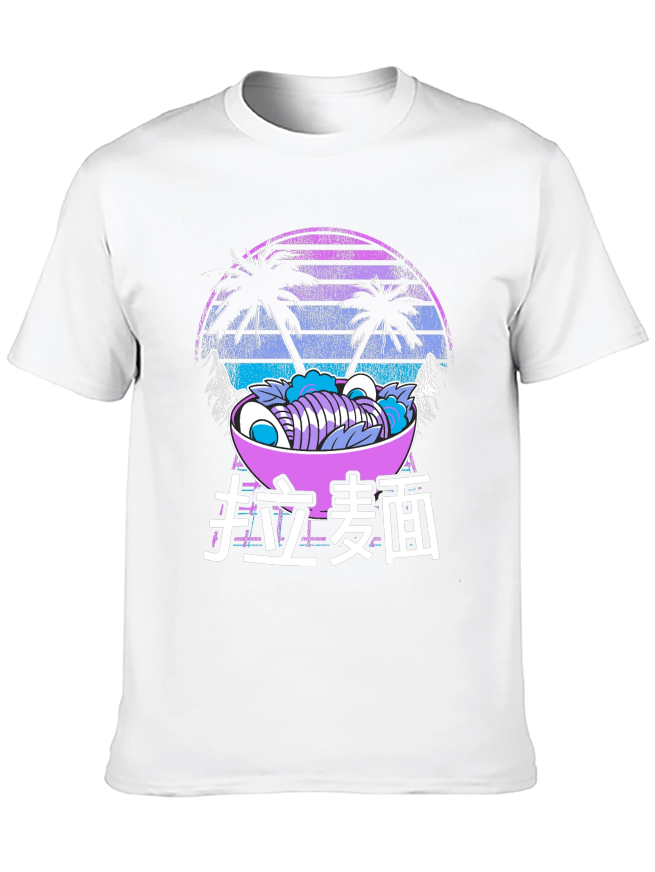 Retro Ramen Graphic Tee