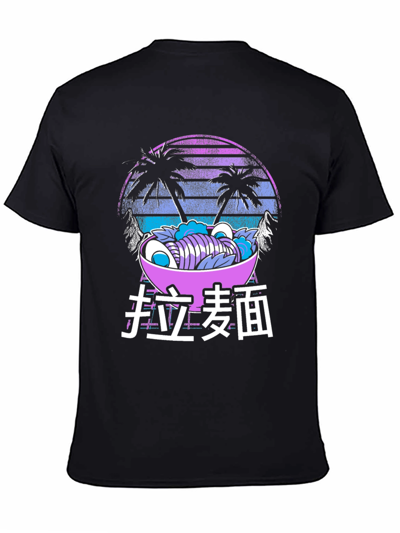 Retro Ramen Graphic Tee