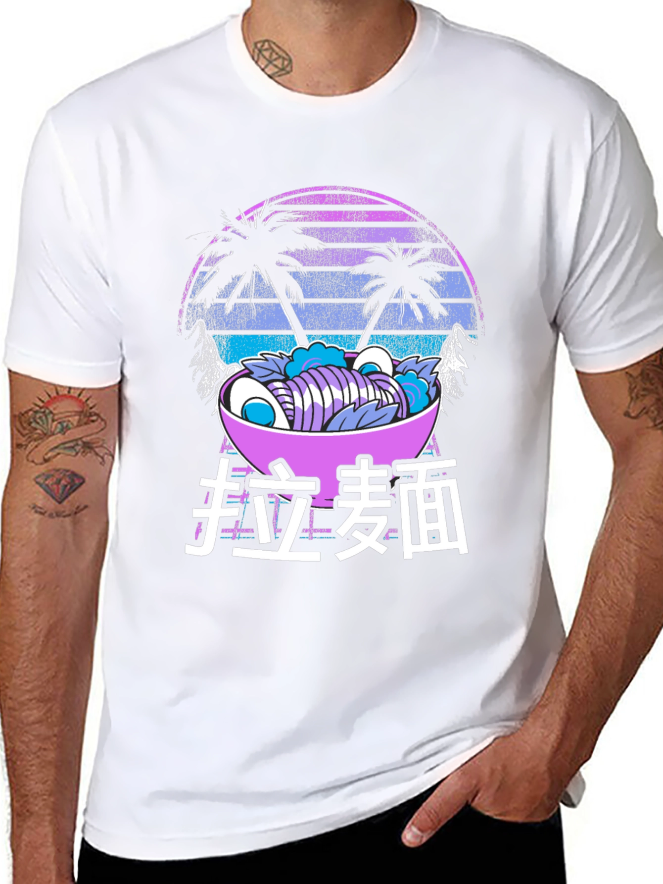 Retro Ramen Graphic Tee
