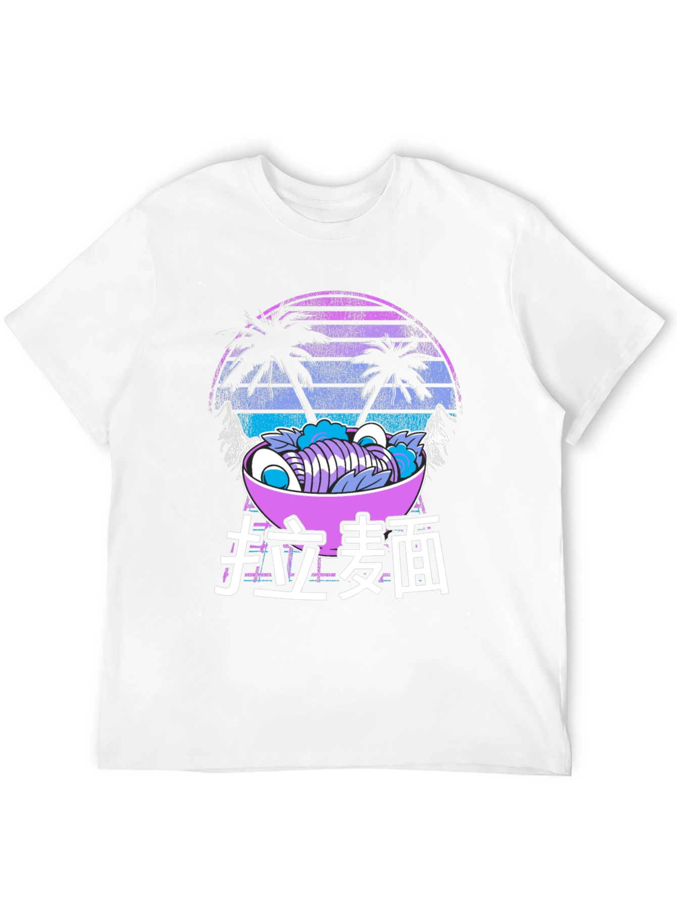 Retro Ramen Graphic Tee