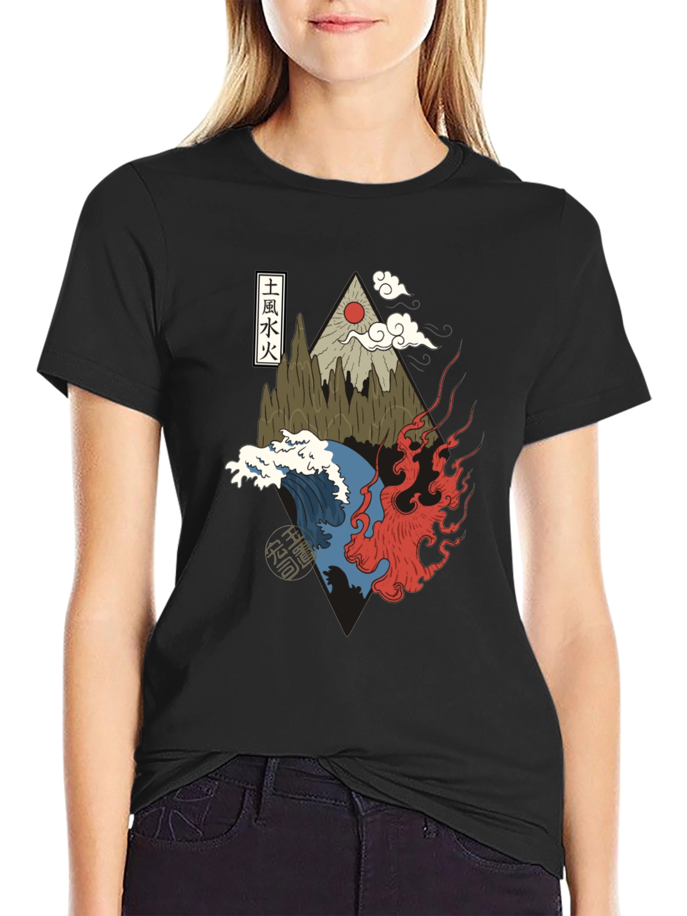 Elemental Design Graphic Tee - Avatar Inspired