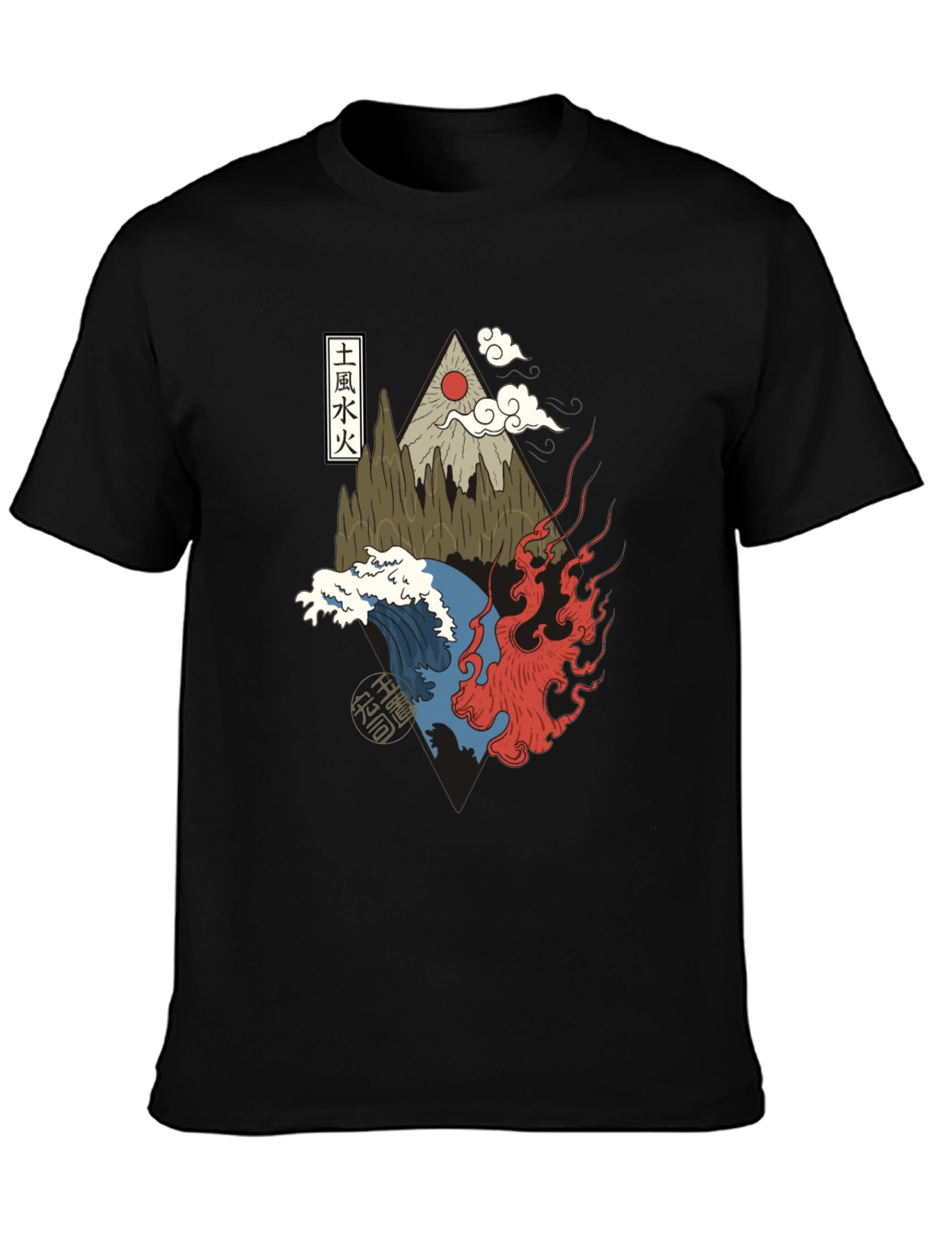 Elemental Design Graphic Tee - Avatar Inspired