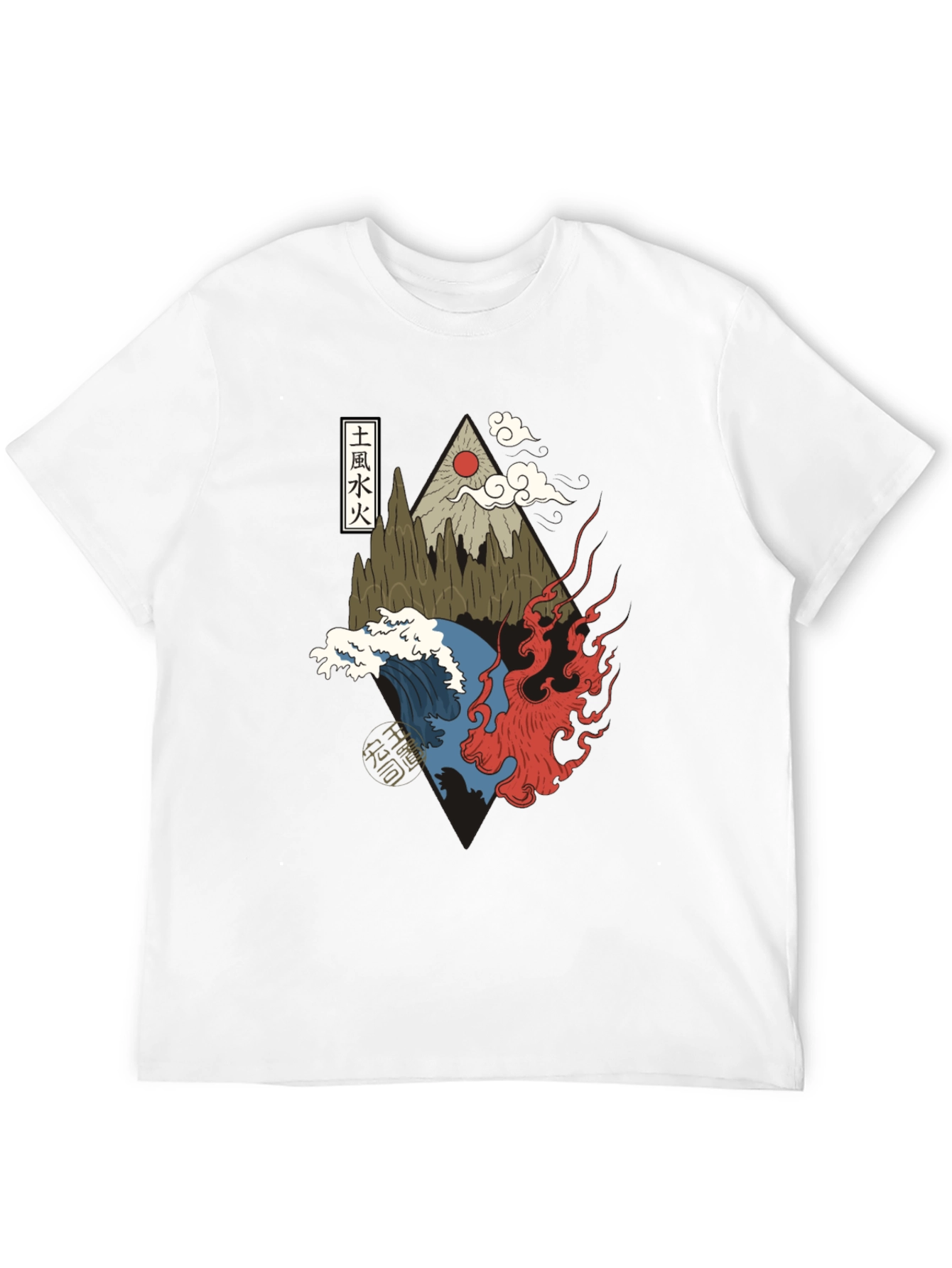 Elemental Design Graphic Tee - Avatar Inspired