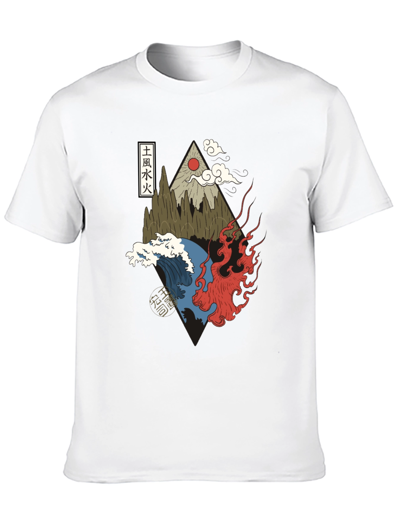 Elemental Design Graphic Tee - Avatar Inspired