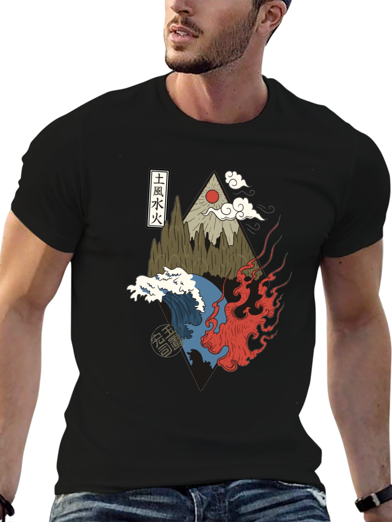 Elemental Design Graphic Tee - Avatar Inspired